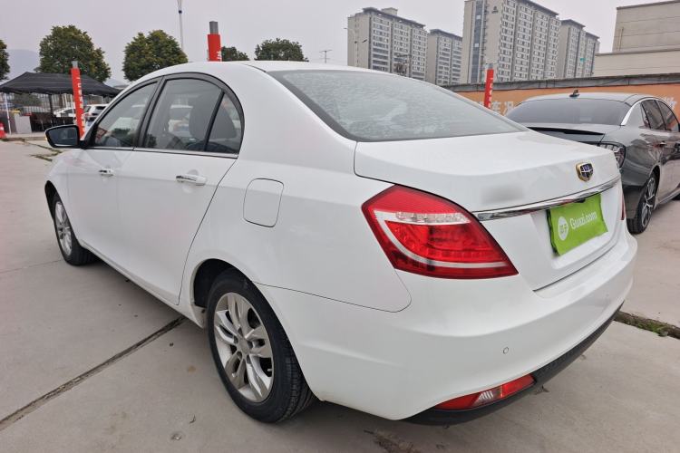Used Geely Auto Emgrand 2016 Sedan 1.5L Manual Upward Edition
