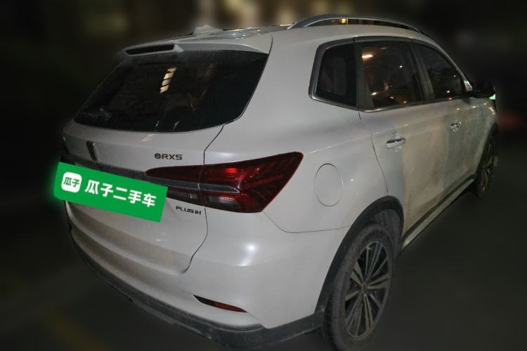 Used Roewe RX5 New Energy 2017 eRX5 50T Hybrid Connected Prestige Flagship Edition Rear Right 45 Deg