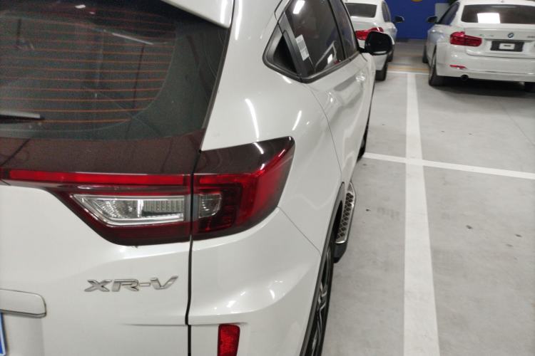 Used Honda XR-V 2020 1.5L CVT Comfort Version