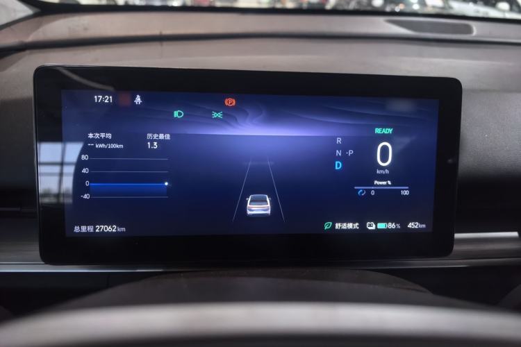 Used Venucia VX6 2023 520 Pro
