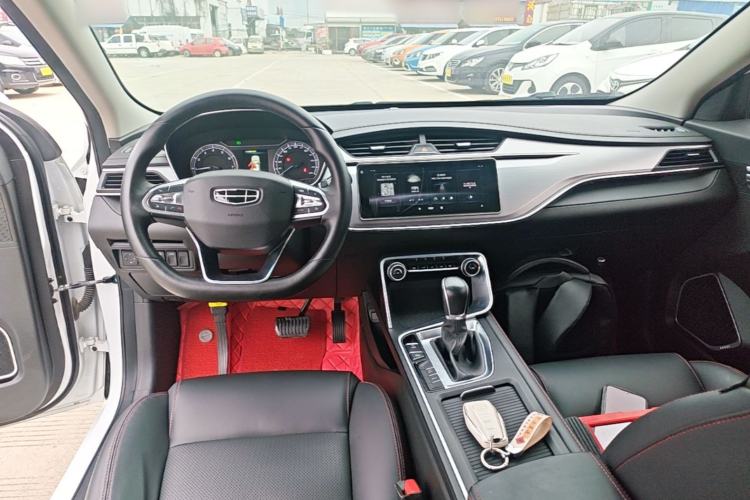 Used Geely Auto Binray 2020 Revised 1.4T CVT Asian Games Edition Center Console
