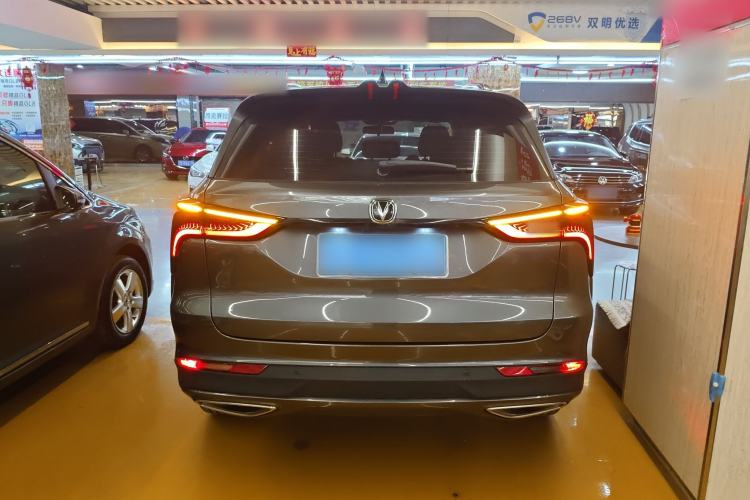 Used CHANGAN CS75 PLUS 2020 1.5T Automatic Prestige Edition Rear