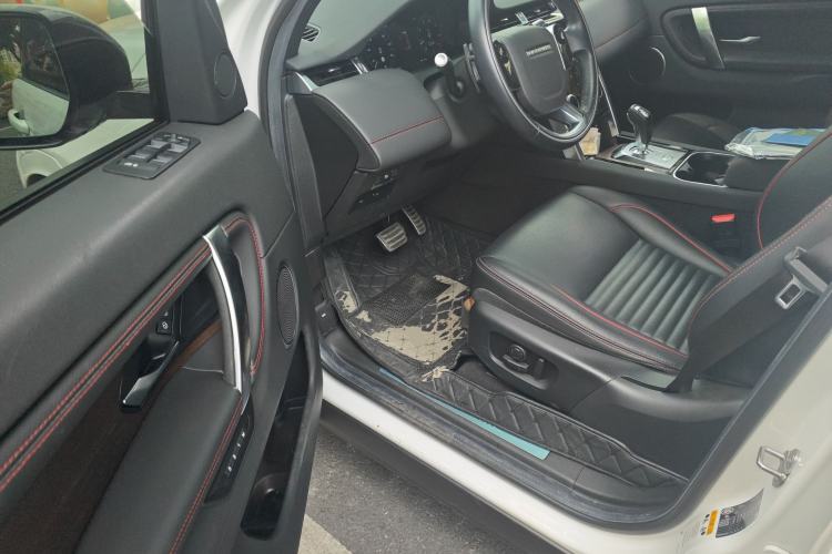 Used Land Rover Discovery Sport 2020 249 PS R-Dynamic Performance Tech Edition 5 Seats
