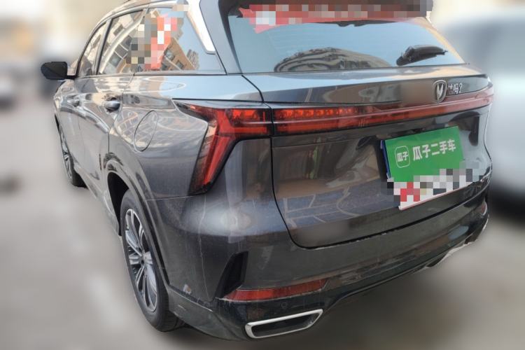 Used CHANGAN CS75 PLUS 2024 3rd Generation Champion Edition 1.5T Intelligent Drive Dynamic Model