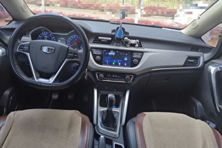 Used Geely Auto Vision X3 2017 1.5L Manual Elite Model