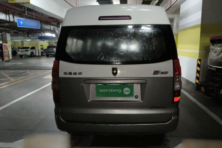 Used Jinbei New Hiace X30L 2016 1.5L Wealth Edition DLCG14 Rear