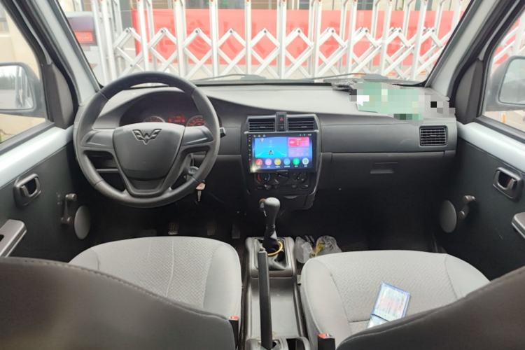 Used Wuling Rongguang 