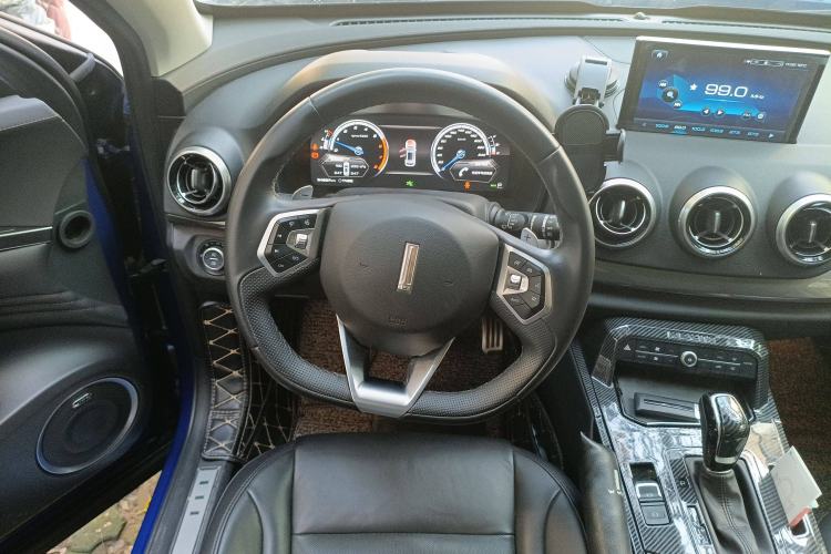 Used Wey VV7 2017 2.0T Flagship Model Steering Wheel