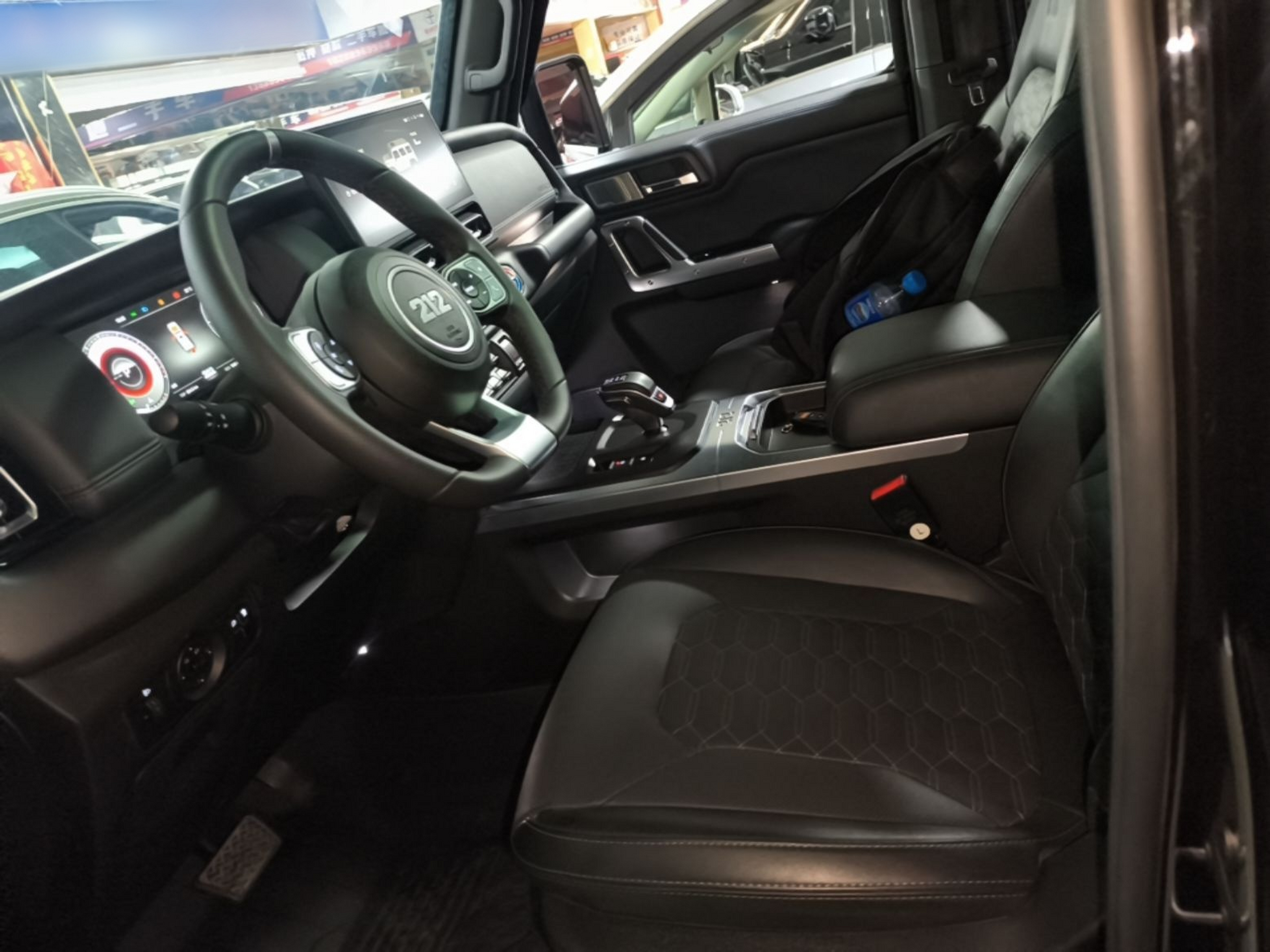 Interior delantero