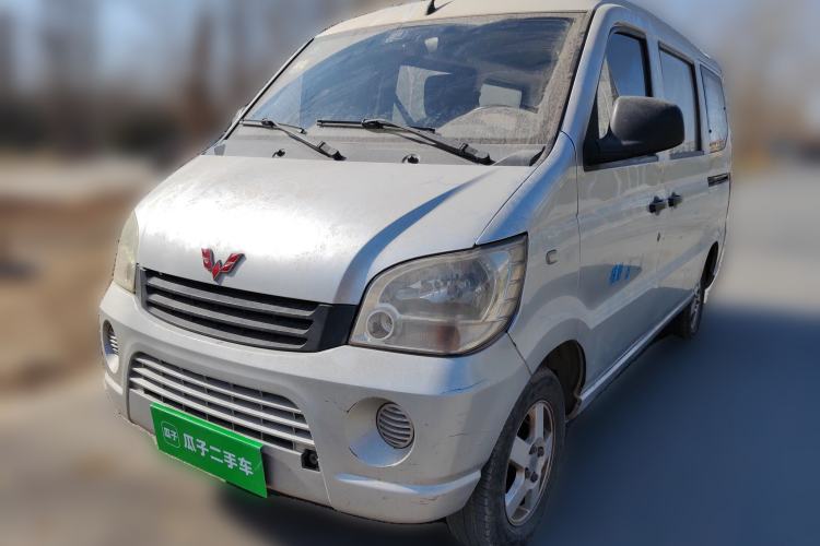 Used Wuling Zhiguang 2010 1.0L Extended Version Basic Model