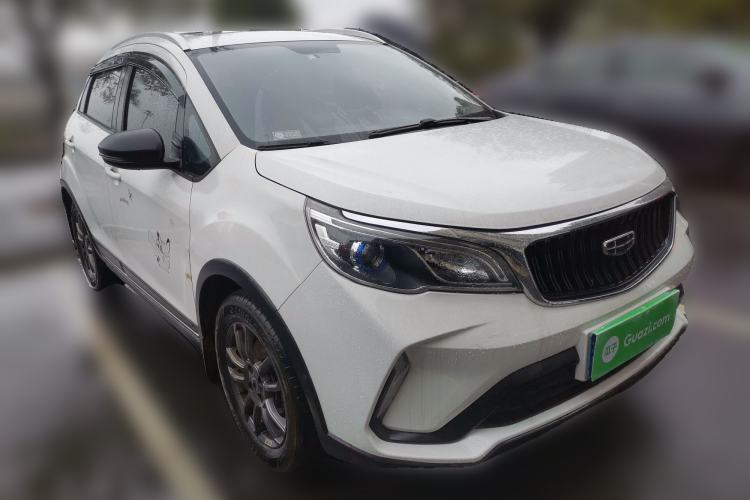 Used Geely Auto Vision X3 2021 PRO 1.5L CVT Deluxe Model
