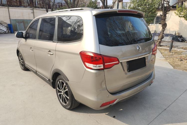 Used FORTHING S500 2016 1.5L Manual Luxury Model
