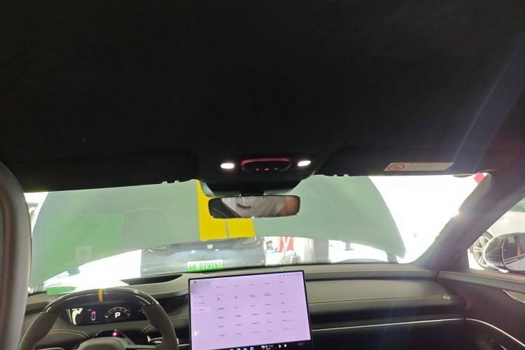 Used Xiaomi Auto SU7 Ultra 2025 Ultra Model
