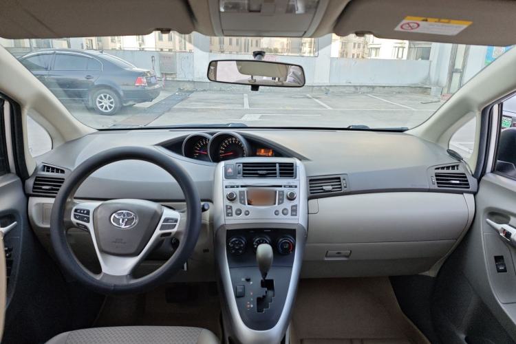 Used Toyota Verso 2014 Starlight 180E CVT Elite Edition
