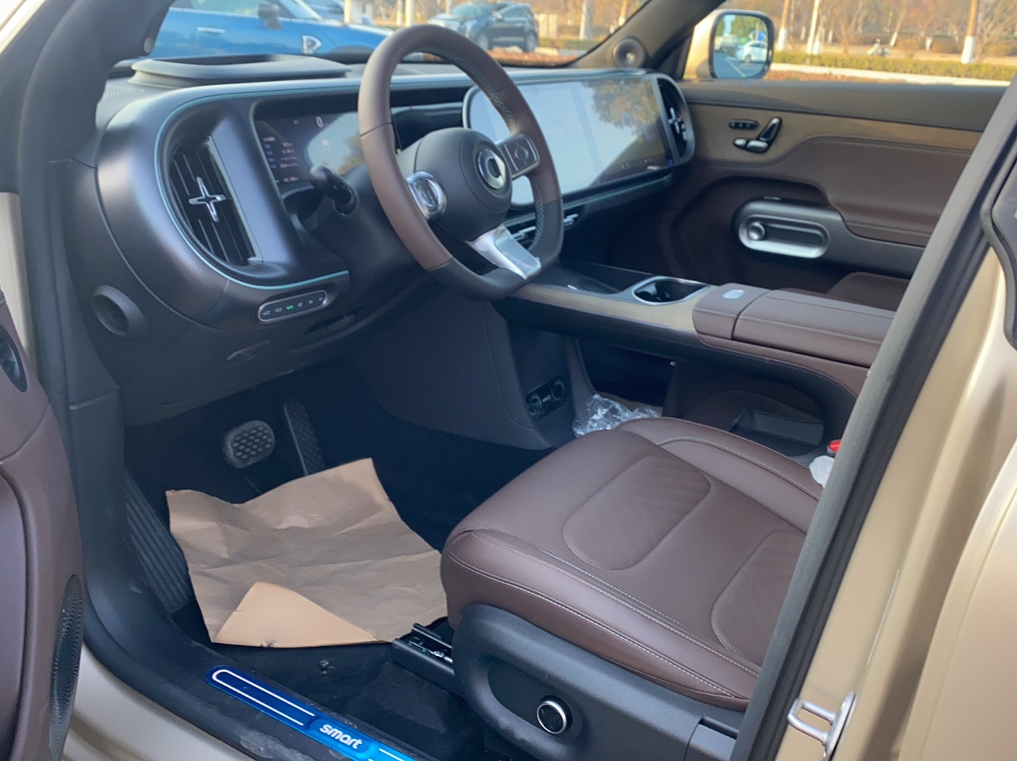 Front Interior