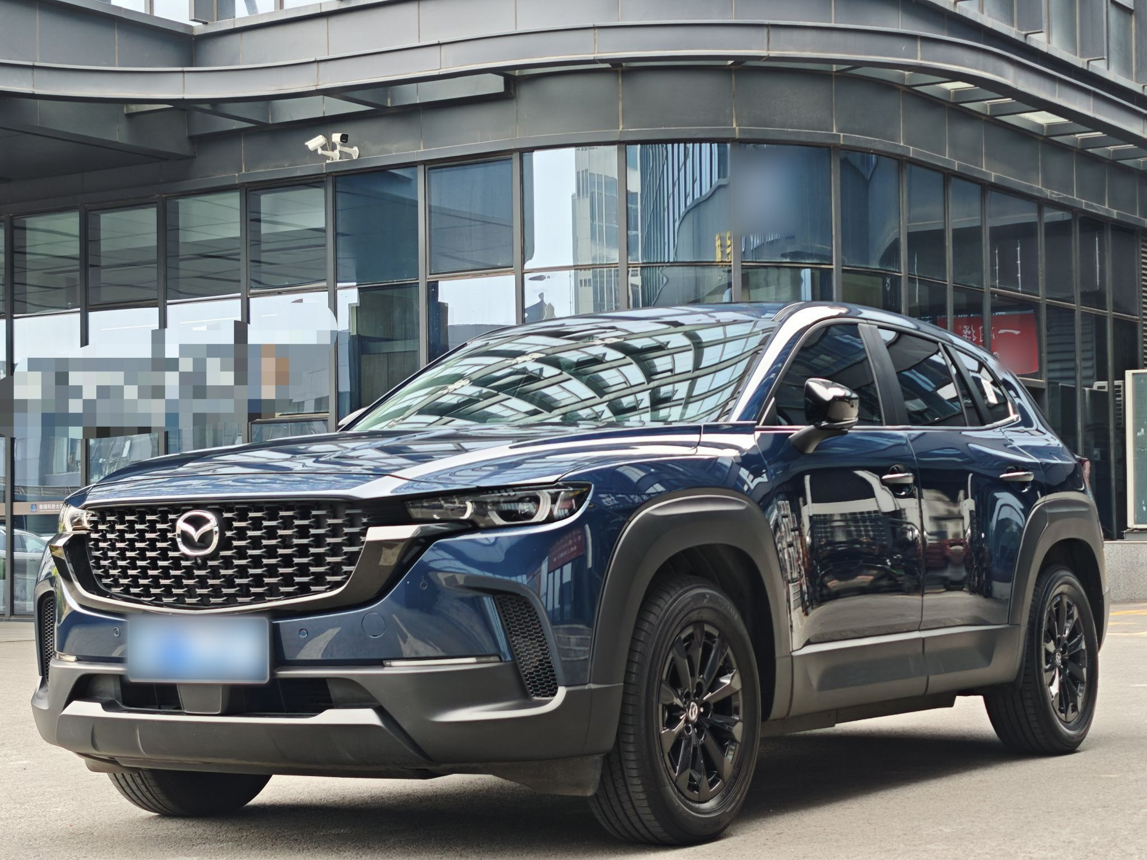 Parte inferior delantera