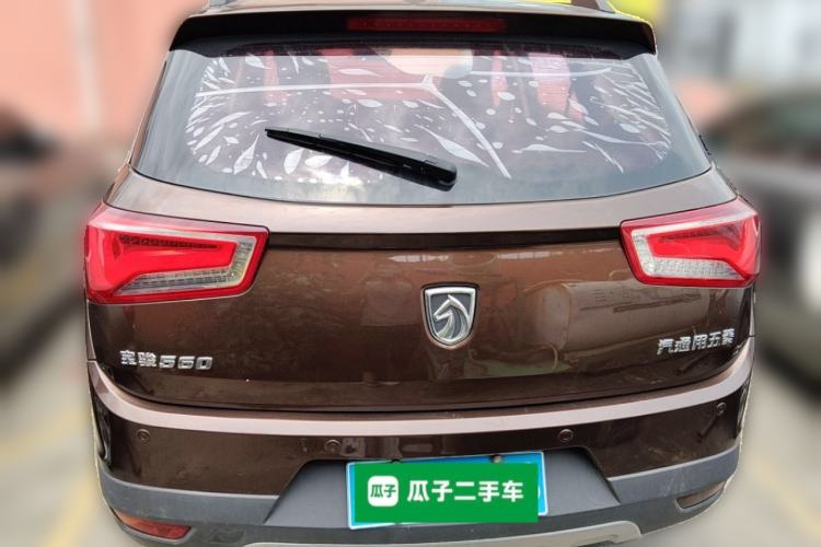 Used Baojun 560 2016 1.8L iAMT Luxury Model Rear