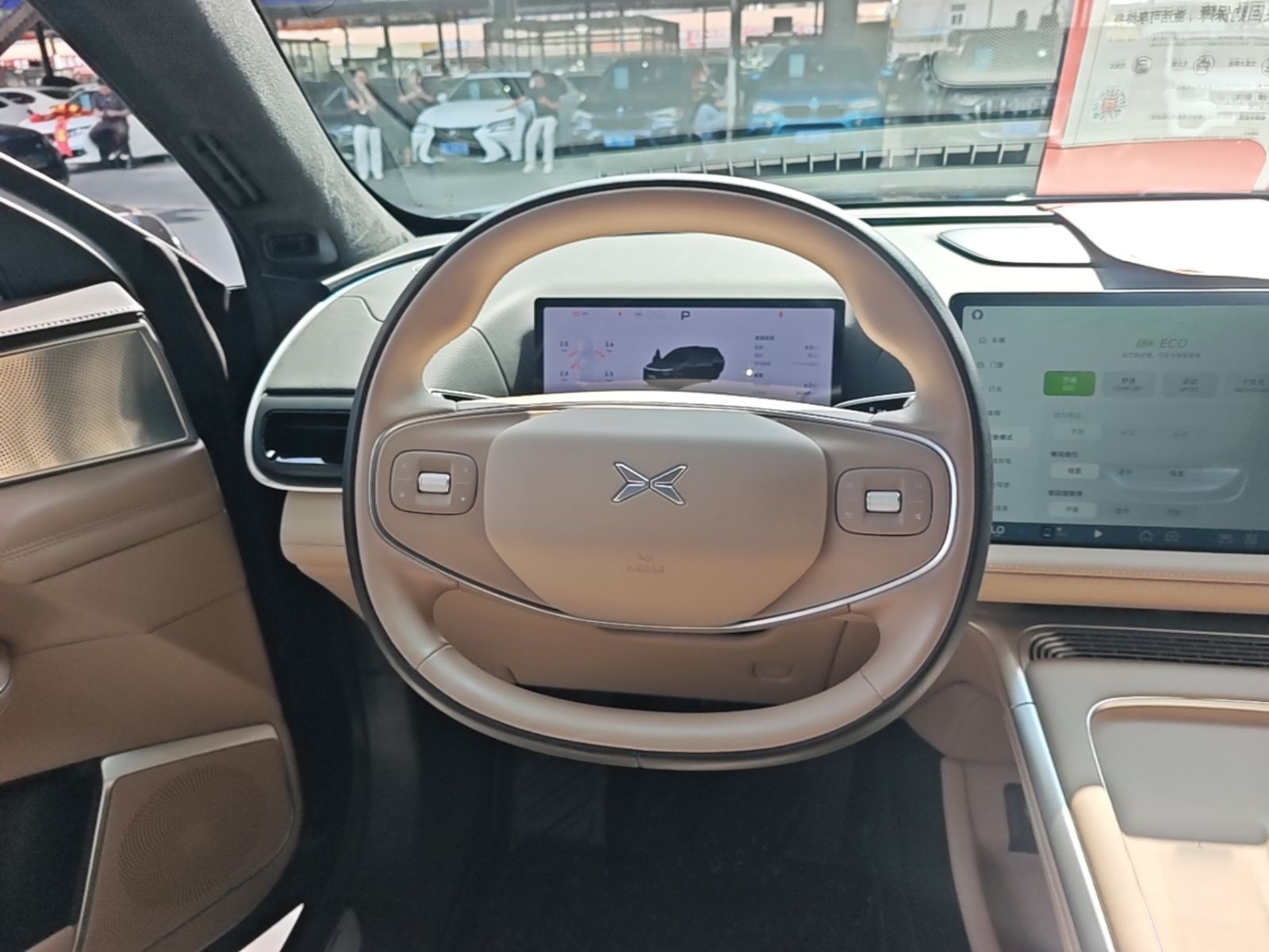 XPeng G9 2025 725 with Ultra-Long Range Max — снимка 20