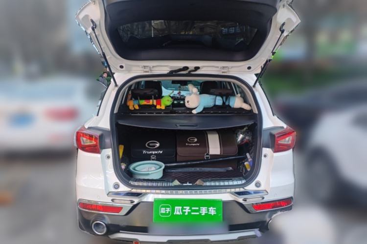 Used GAC Trumpchi GS3 2019 150N Manual Comfort Edition Trunk