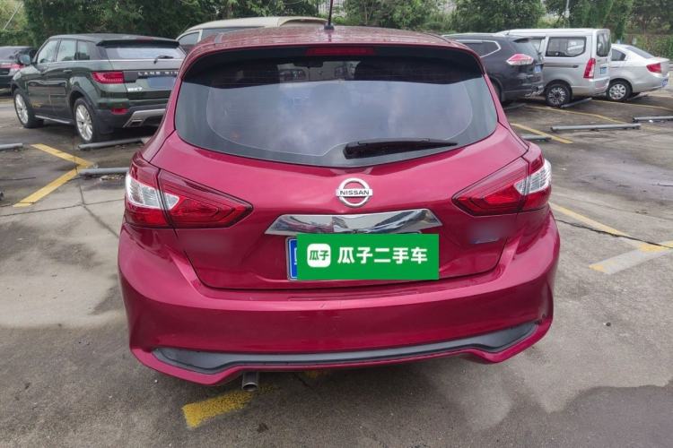 Used Nissan Tiida 2016 1.6L CVT Smart Drive Edition
