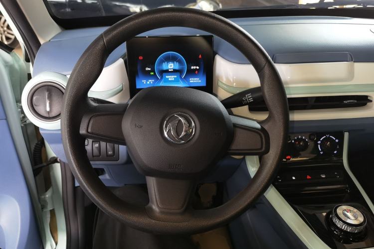 Used Dongfeng NAMMI EX1 2021 Quality Edition Steering Wheel