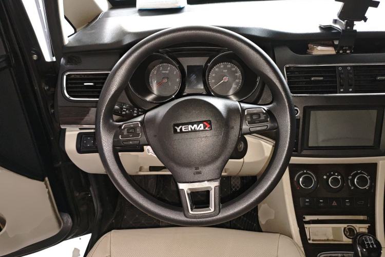 Used Yema Spica 2018 1.5L Manual Luxury Model
