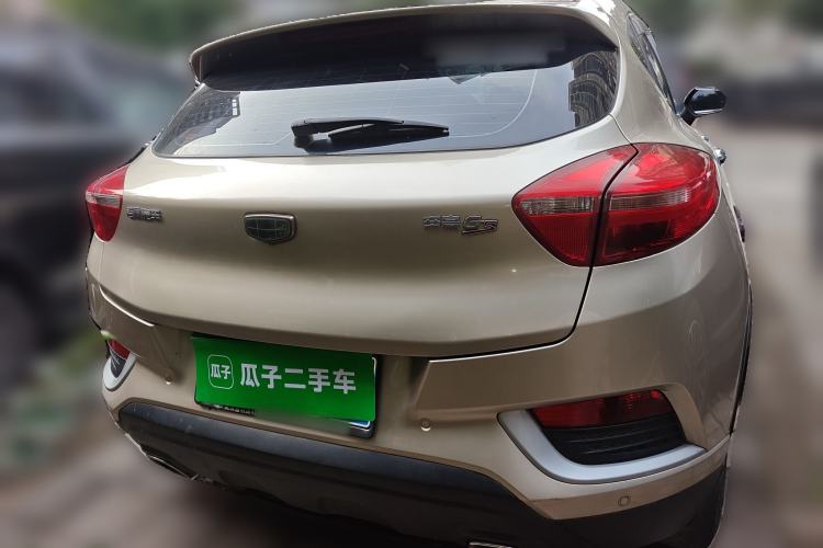 Used Geely Auto Emgrand GS 2016 Elegant Edition 1.8L Manual LingShang Model
