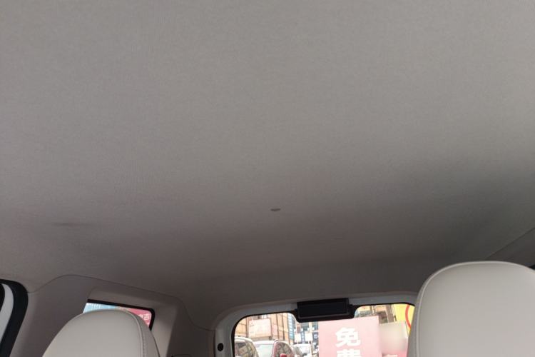 Used Geely Galaxy Panda 2025 210km Panda Rider Headliner