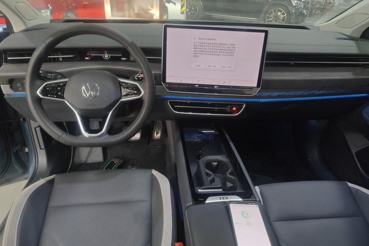 Used Volkswagen ID.7 VIZZION 2024 PRO Model Center Console