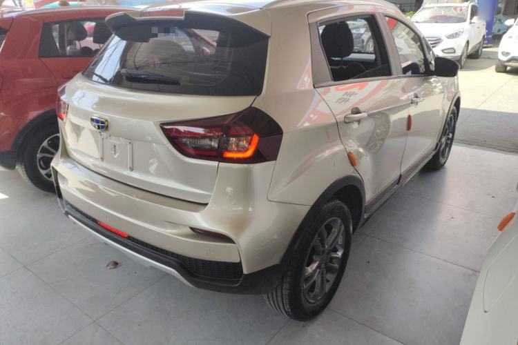 Used Geely Auto Vision X3 2020 1.5L CVT Luxury Model Rear Right 45 Deg