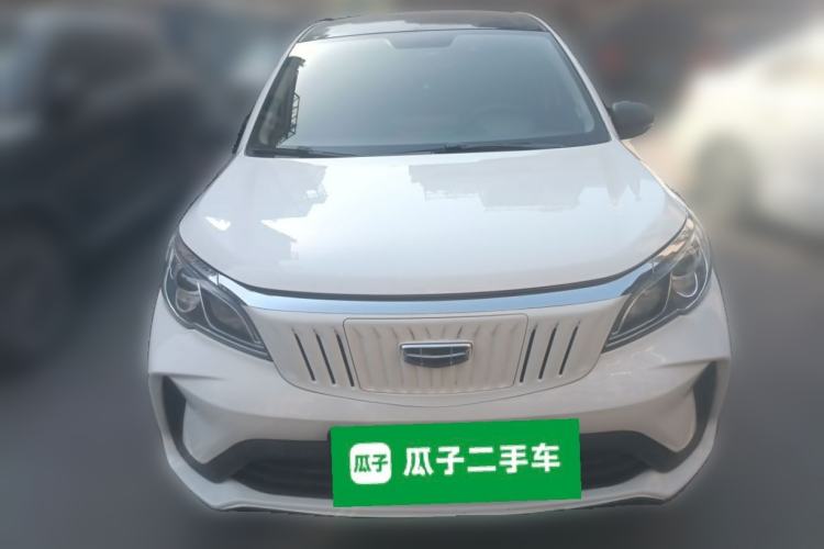 Used Geometry EX3 Kung Fu Cow 2021 Tough Bull Cow
