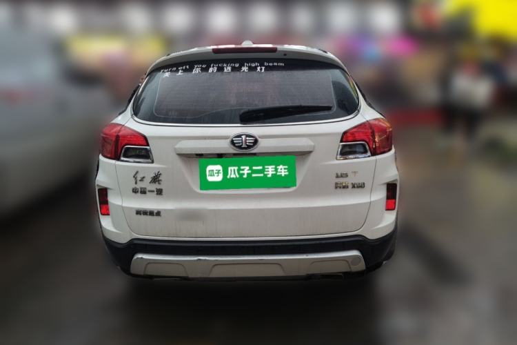 Used Bestune X80 2015 1.8T Automatic Luxury Model
