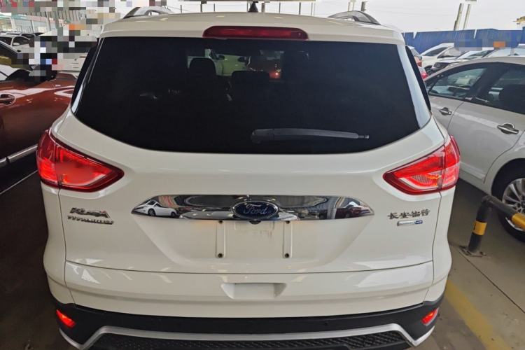 Used Ford Kuga 2015 2.0L GTDi Four-Wheel Drive Prestige Model
