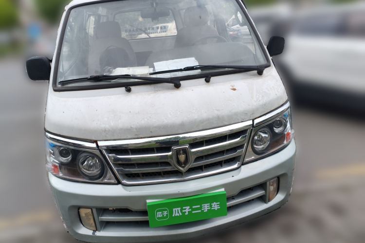 Used Jinbei Hiace 2014 2.0L 5th-Gen Power King Comfort Version V19