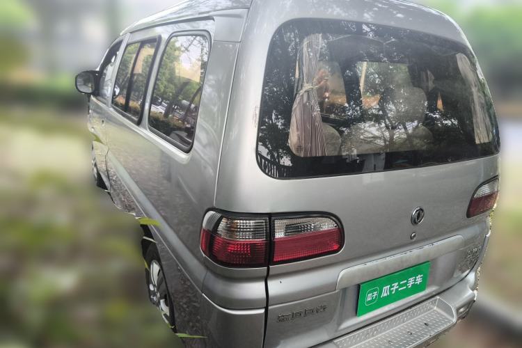 Used FORTHING Lingzhi 2014 V3 1.5L 7-Seater Standard Model II Rear Left 45 Deg