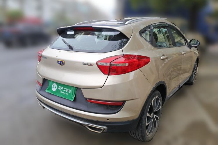Used Geely Auto Emgrand GS 2016 Sport Edition 1.3T Automatic ZhenShang Model