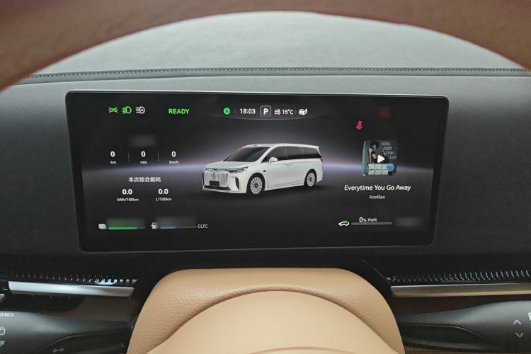 Used VOYAH Dream 2025 PHEV Four-Wheel-Drive Flagship Version – Qiankun Edition Instrument Cluster