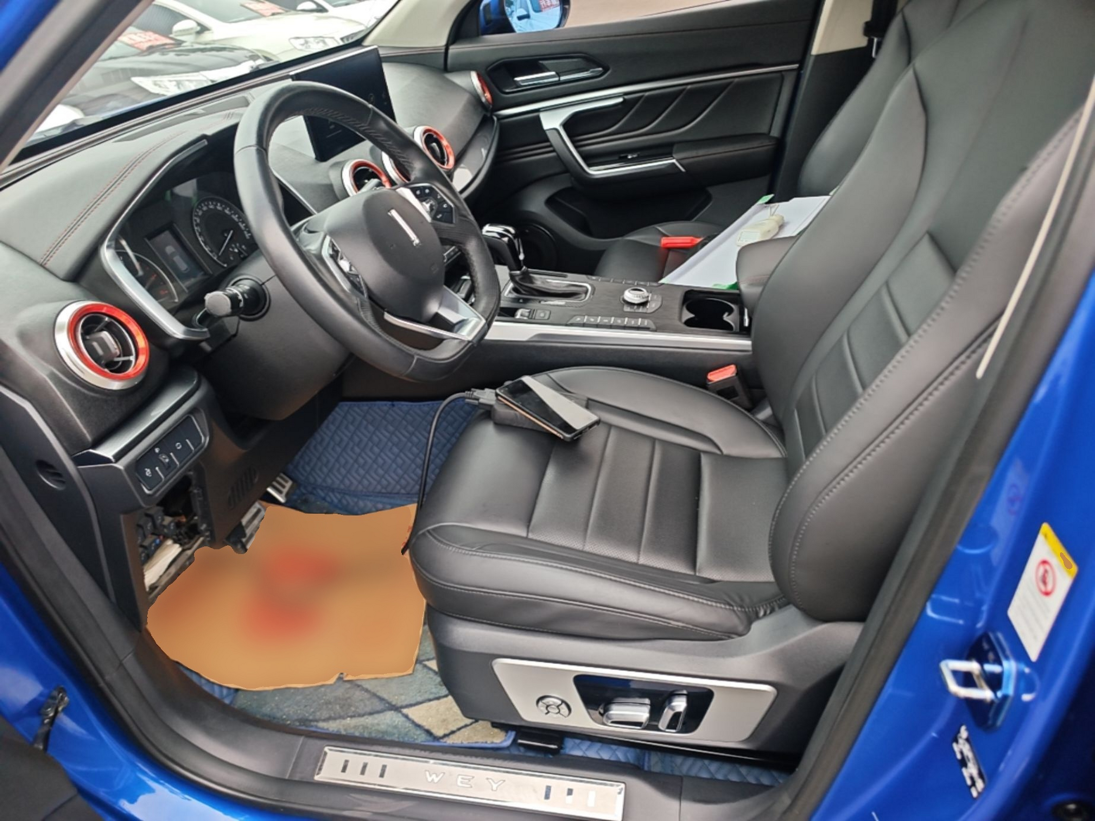 Avant de la voiture