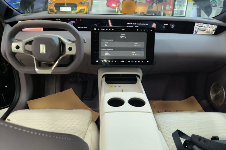 Used Avatr 06 2025 Ultra Pure Electric Edition Center Console