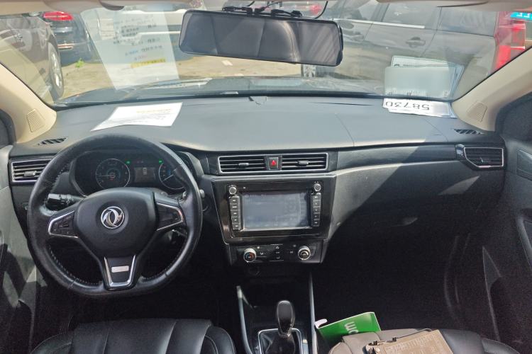 Used Dongfeng Fengon 580 2017 1.8L Manual Comfort Model Center Console