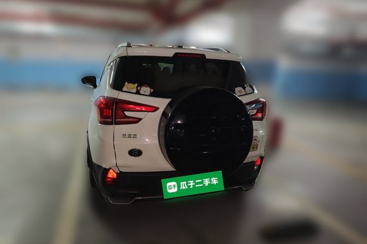 Used BYD Yuan Pro 2021 401 km Luxury Version Rear