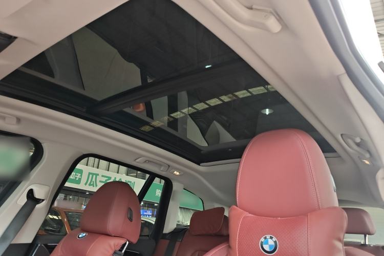 Used BMW iX3 2023 Leading Model Headliner