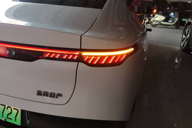 Used Nissan N7 2025 510 Pro