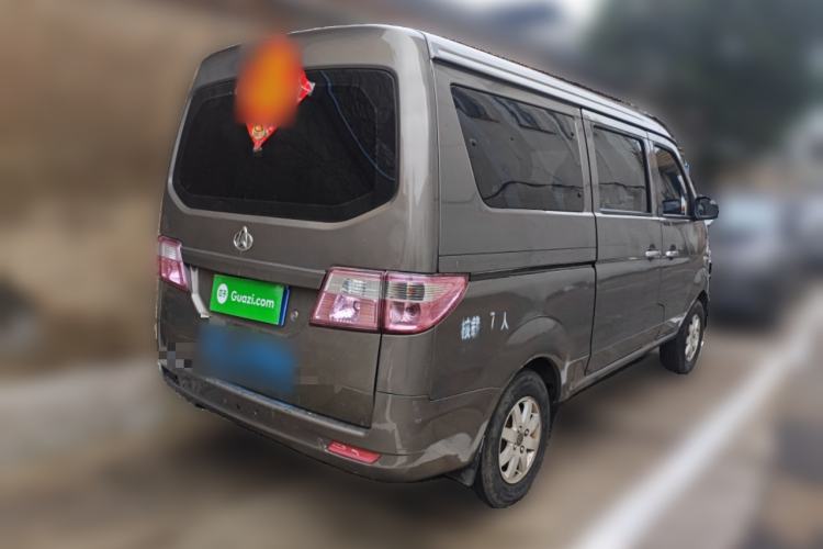 Used CHANGAN KAICHENG Taurus 2013 1.2L Comfort Model
