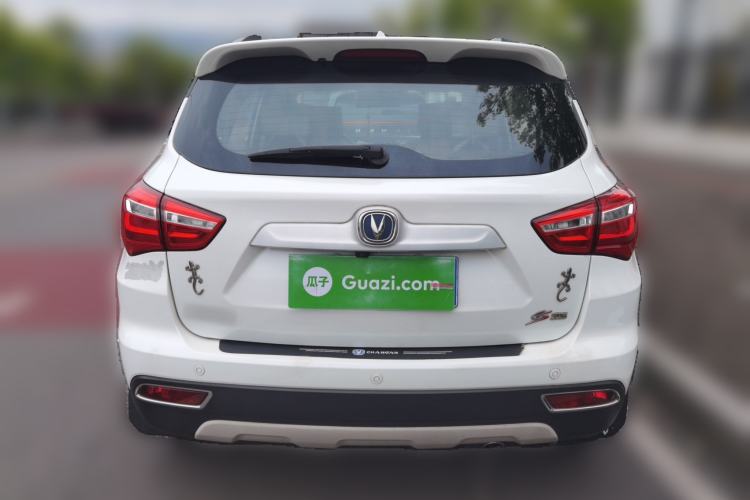 Used CHANGAN CS35 2017 1.6L Manual Luxury Model Rear