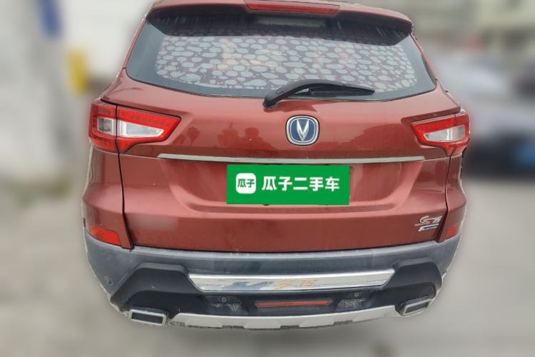 Used CHANGAN CS75 2014 2.0L Manual Leading Model China V Standard
