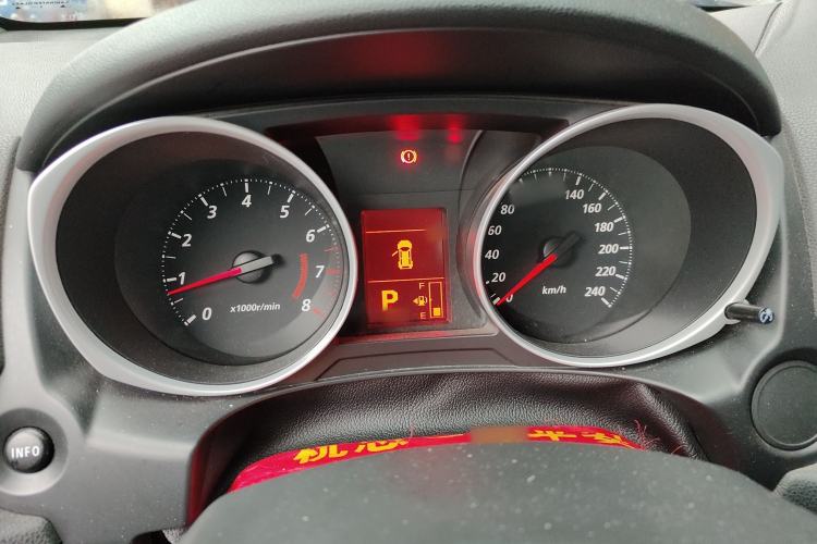 Used Mitsubishi ASX 2013 2.0L CVT Two-Wheel Drive Elite Edition