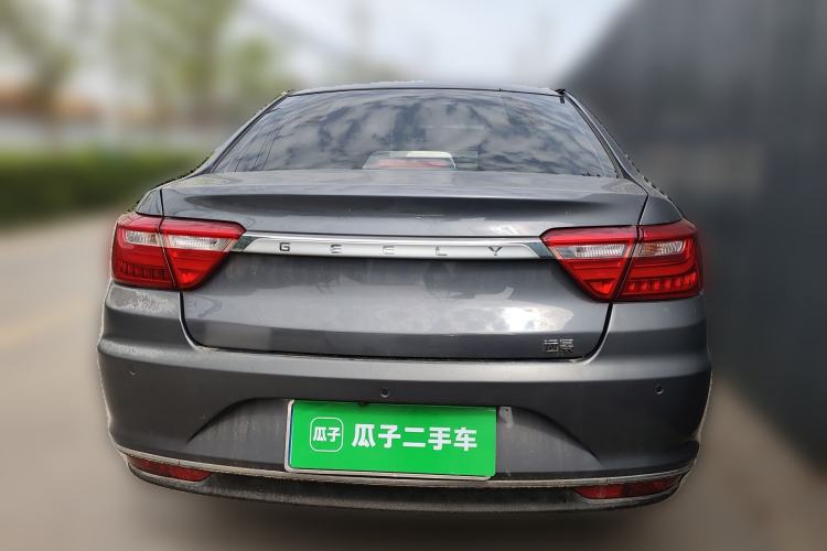 Used Geely Auto Vision 2018 1.5L Automatic Happiness Edition Rear