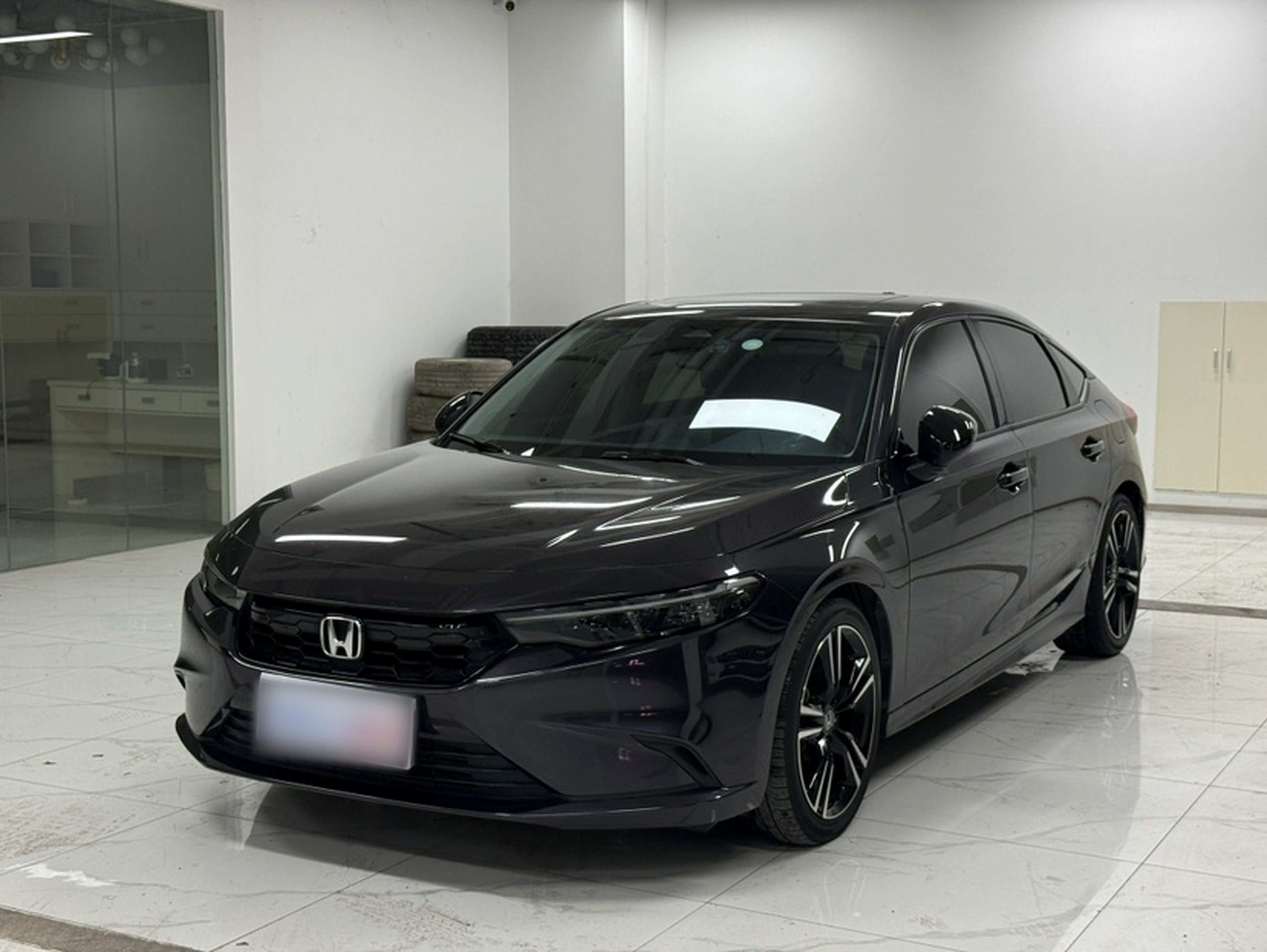 Under Front Bumper
