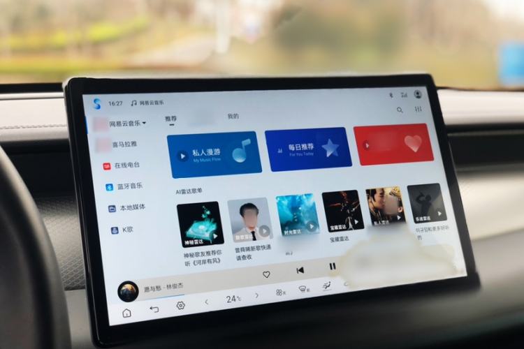 Used BYD Qin PLUS 2025 DM-i Smart Drive 120KM Superior Model